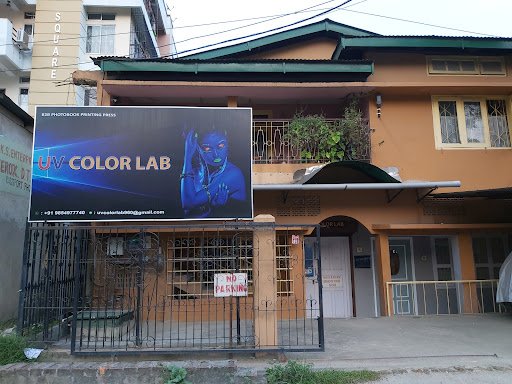 UV Color Lab UV Color Lab