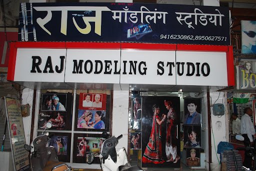 Raj modeling studio