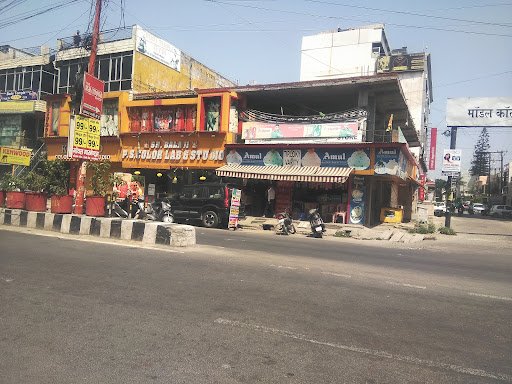 Shri Balaji ps color lab & studio Shri Balaji ps color lab & studio