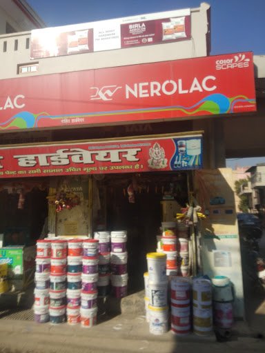 Lazer digital photo studio & mug printing