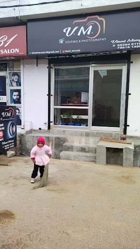 Vinod Morya Edditing & Drone Operater