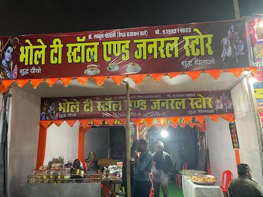 MMT Entertainment | Photography | Video Production | Film-making | Wedding photography, Films, Web-series, Music Video MMT Entertainment | Photography | Video Production | Film-making | Wedding photography, Films, Web-series, Music Video