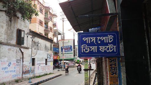 Studio Deluxe Studio Deluxe