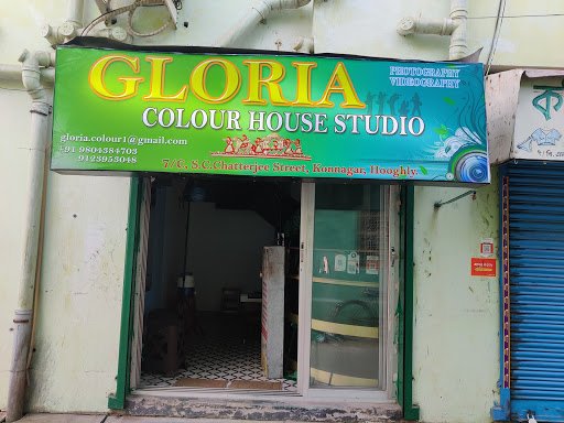 GLORIA COLOUR HOUSE STUDIO GLORIA COLOUR HOUSE STUDIO