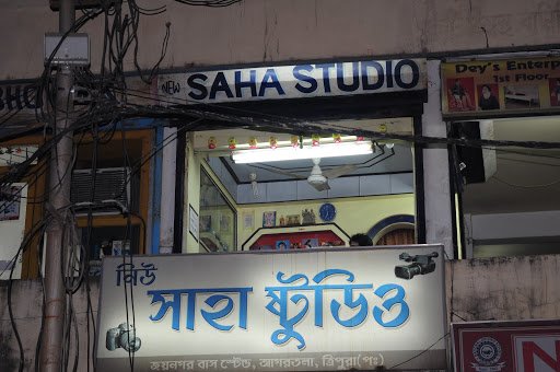 NEW SAHA STUDIO