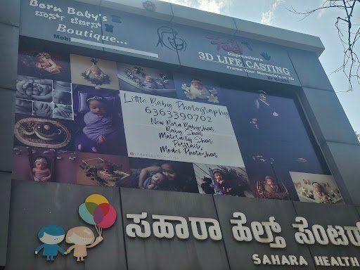 Little Baby Photography