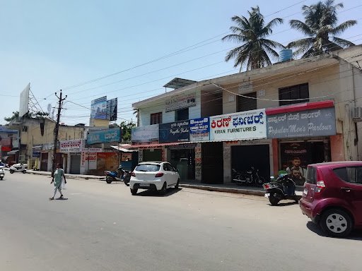 Pragathi Studio- Pragathi Picture & Frames Pragathi Studio- Pragathi Picture & Frames