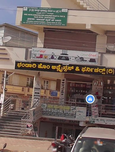 Likith Digitel Studio CHETHAN B K