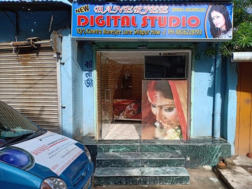 banerjee digital studio