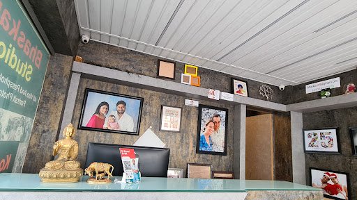Bhaskar Photo Studio