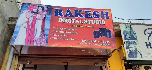 Rakesh Digital Studio