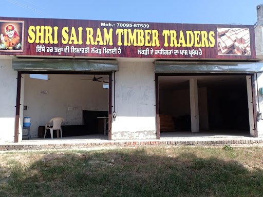 Una Road Bajwara Adda