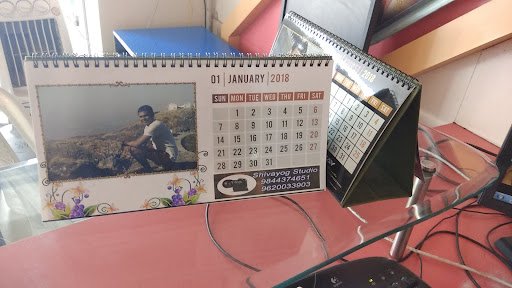 Sujay Digital Photo Prints