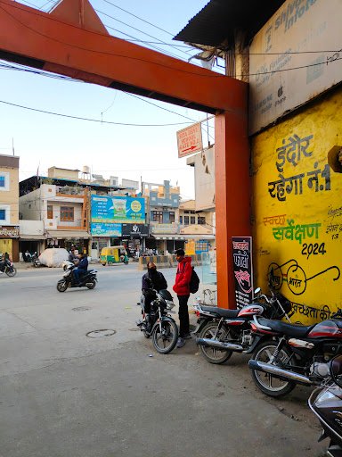 New Sunrise Photo studio