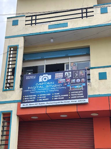 Captain digital studio