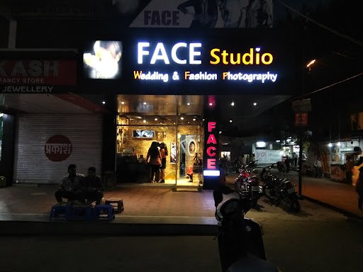 Face Studio - Best New Born Baby Photography | Pre Wedding Photography in Jabalpur| Best Wedding Photography in Jabalpur