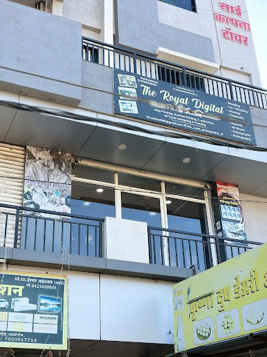 The Royal Digital Photo Studio