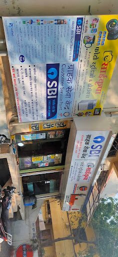 Sai Krupa Photo Studio