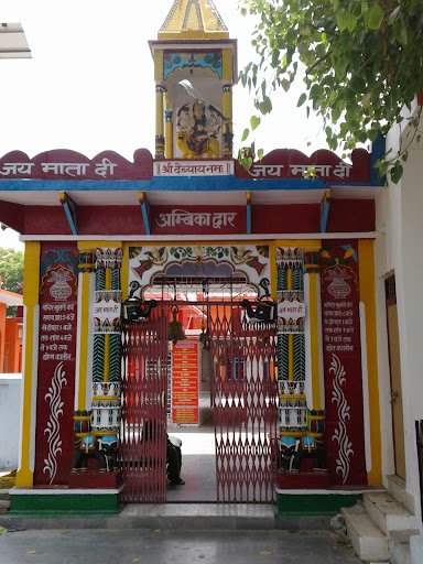 SHIKHA DIGITAL STUDIO SHIKHA DIGITAL STUDIO