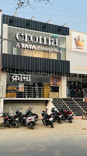 Croma - Wazidpur Tiraha
