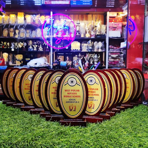 GRAPHIC STUDIO - Best Photo Frame Printing/Trophy and Memento/Gift Printing/Digital Printing In Jamshedpur GRAPHIC STUDIO - Best Photo Frame Printing/Trophy and Memento/Gift Printing/Digital Printing In Jamshedpur