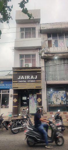 Jairaj Digital Studio