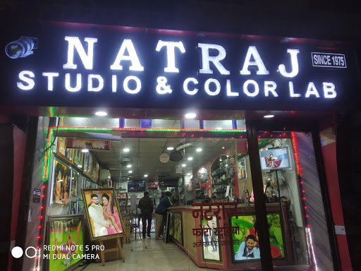 NATRAJ STUDIO JHANSI