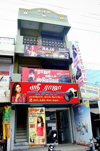 Raja Digital Studio Raja Digital Studio