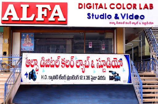 Alfa Digital Color Lab