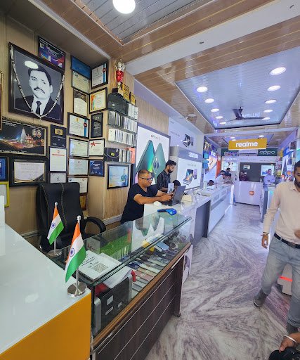 Amar Photo Studio & Communication