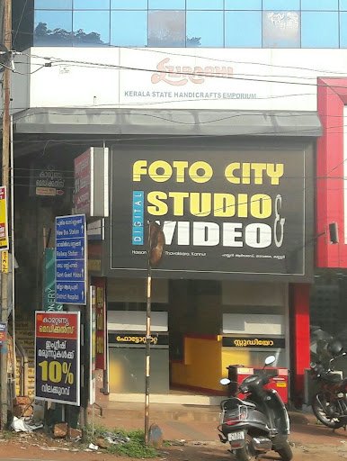 Foto City Digital Studio
