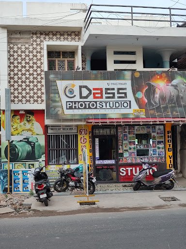 Dass Photo Studio