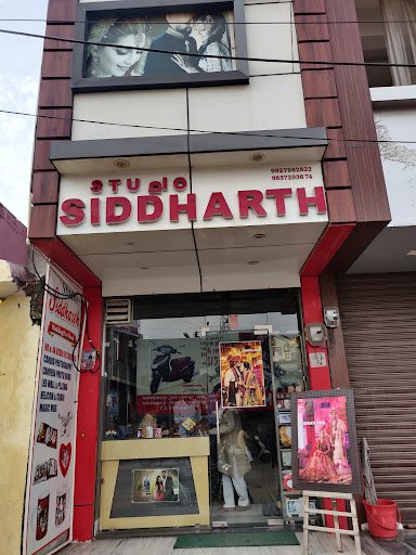 STUDIO SIDDHARTH