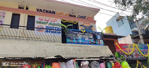 Vachan studio (Lakshmi Narayana)