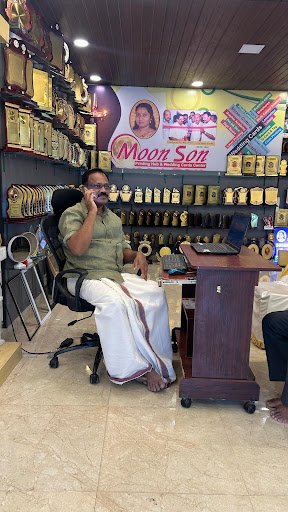 Moonson Printing Hub & Wedding Cards