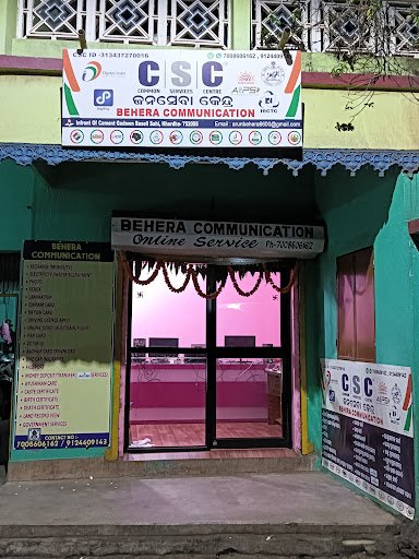 BEHERA COMMUNICATION, BASELI SAHI BEHERA COMMUNICATION, BASELI SAHI