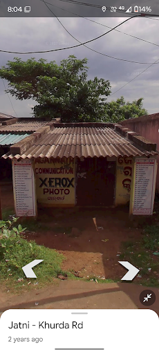 Jagannath comunication xerox shop