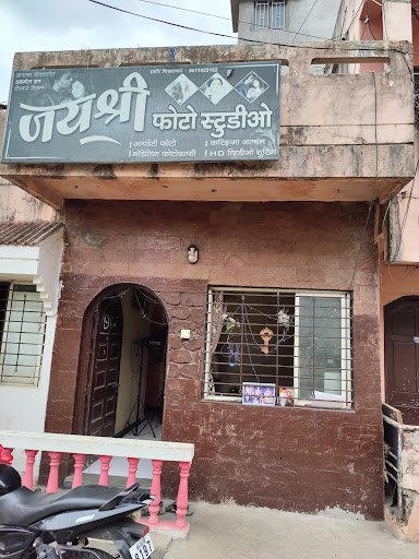 NEW JAYASHREE PHOTO STUDIO