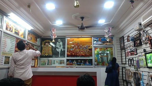 Bhaskar Digital Studios