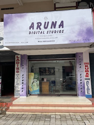 Aruna Digital Studios Aruna Digital Studios