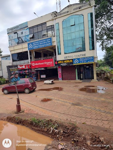 Kavungal HD Studio Kavungal HD Studio