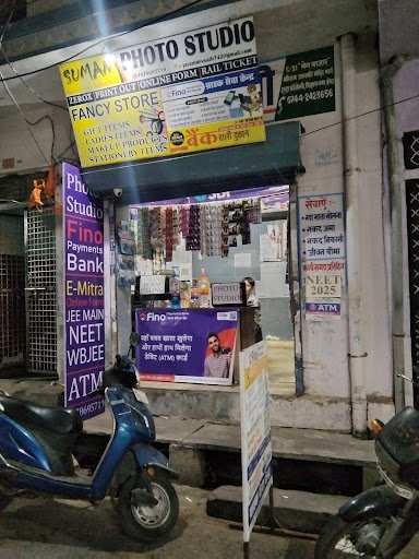Suman Photo Studio & Online Form Filling & Fino Payments Bank