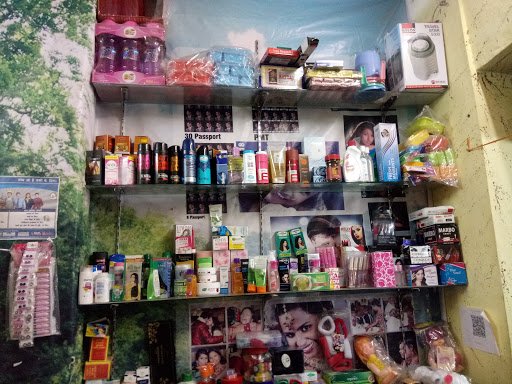 Mahi Studio & CSC AADHAR UPDATION CENTER