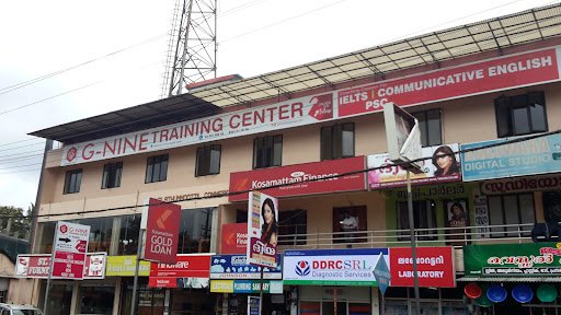 Anaswara Digital Studio