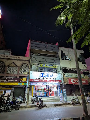 Shiva Shakthi Digital Color Lab Studio Shiva Shakthi Digital Color Lab Studio