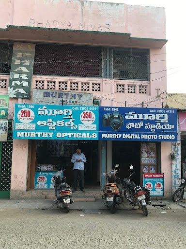 Murthy Photo Studio