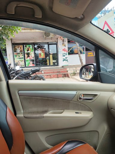 Sri Swapna Digital Studio