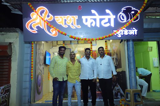 Shree Yash photo studio, Latur