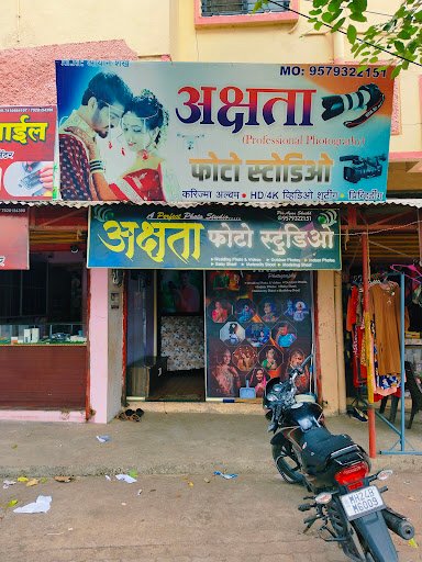 Akshata Photo Studio