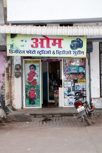 Om Digital Photo Studio